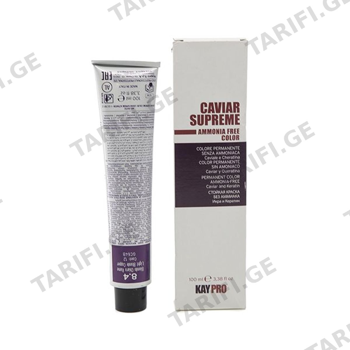 თმის საღებავი Caviar Supreme 8.4 9994 კეიპრო - Kaypro
