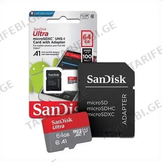 Sandisk Ultra Მესიერების Ბარათი 64gb