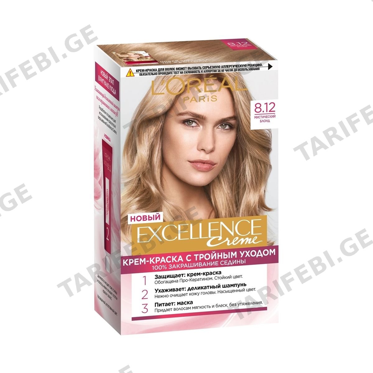 თმის საღებავი Excellence 8.12 ლორეალი - Loreal