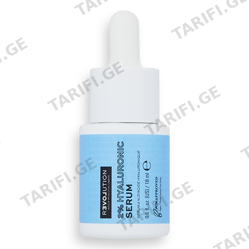 რევოლუშენი - Relove Skincare Hyaluronic Acid 2% სახის შრატი 18მლ