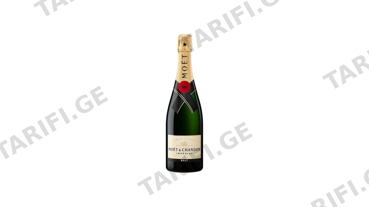 MOET CHANDON შამპანური იმპერიალ-0.75ლ