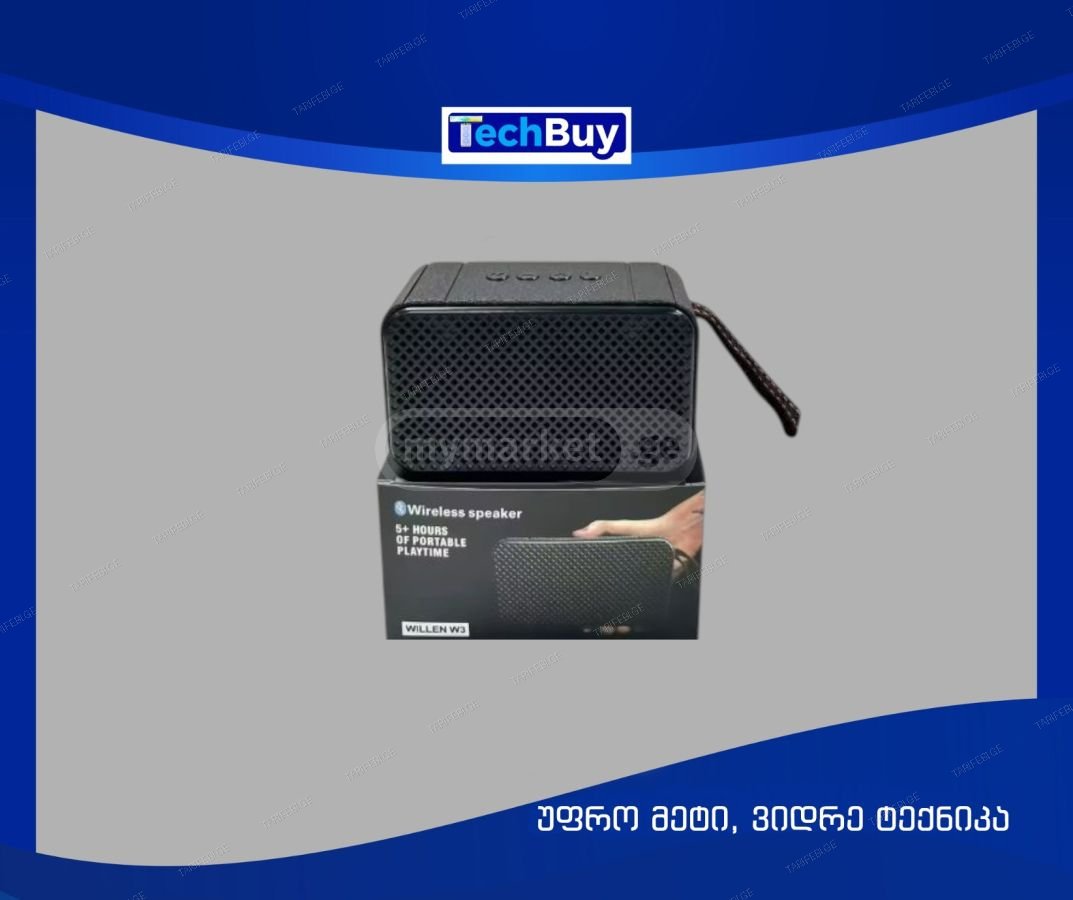 Marshall  W3 ბლუთუზ დინამიკი, პრემიუმ ხარისხი