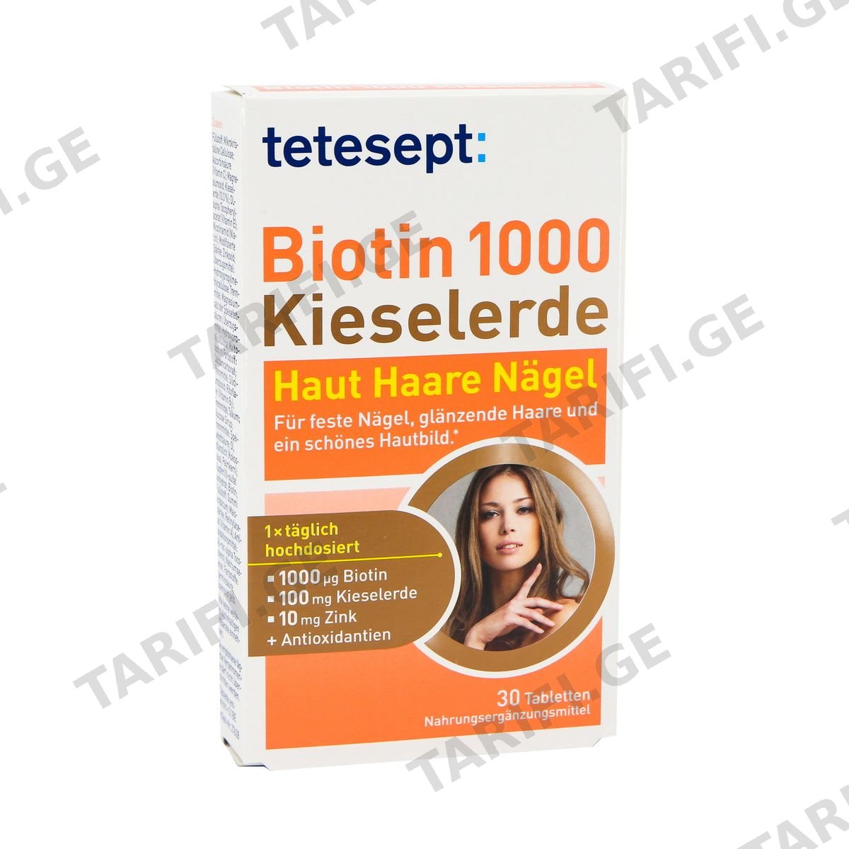 ტეტესეპტი ბიოტინი 1000 - Tetesept Biotin 1000 30 ტაბლეტი