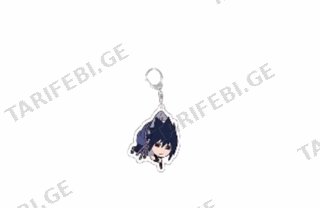 Sasuke ბრელოკი