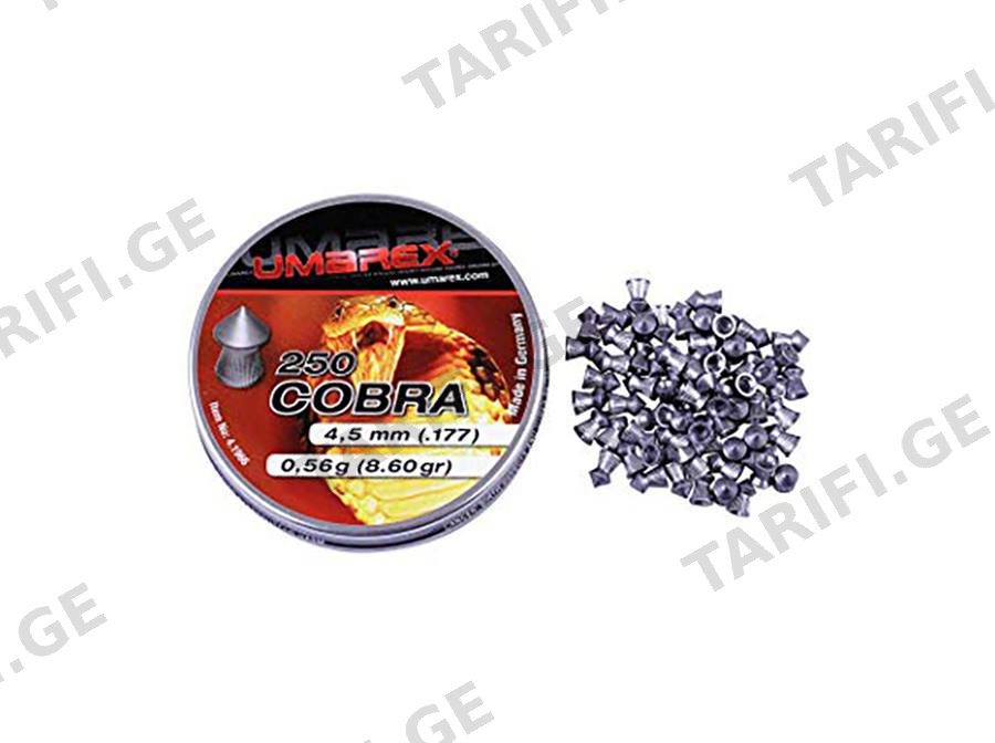 UMAREX COBRA