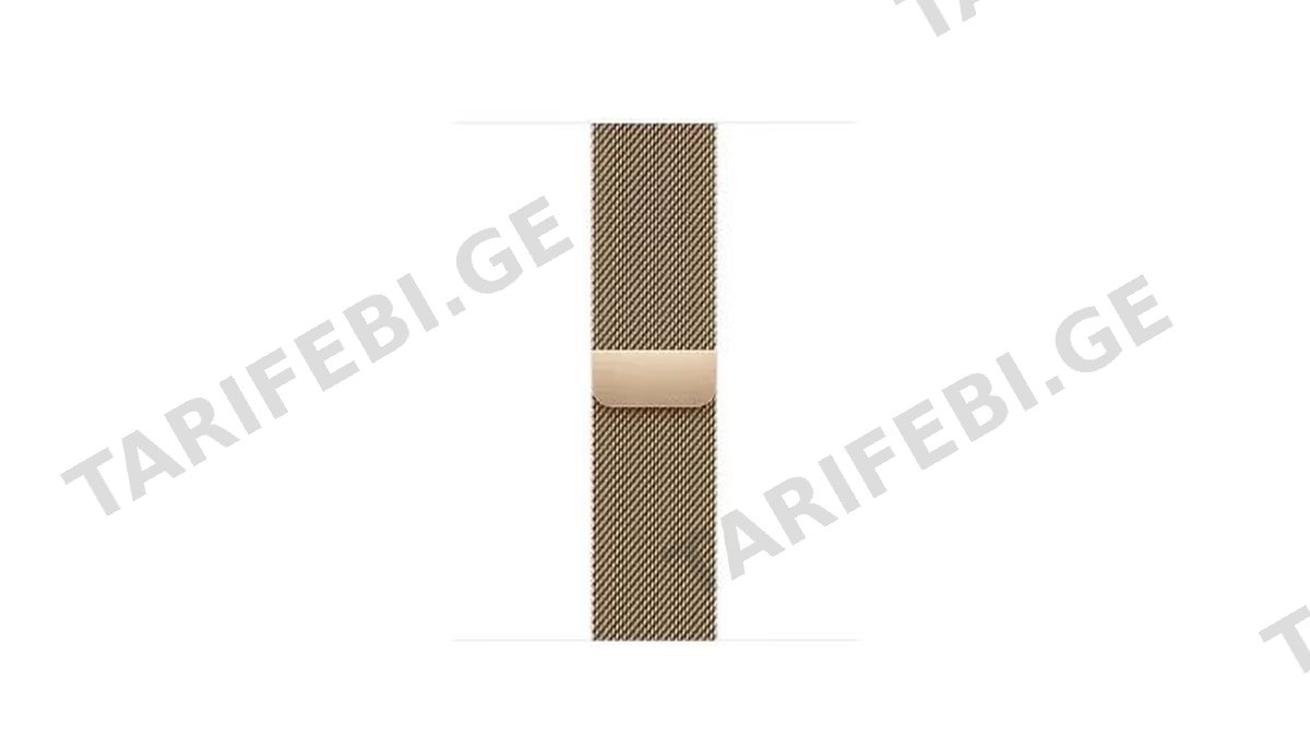 Apple 45mm Gold Milanese Loop (MTJP3ZM/A)