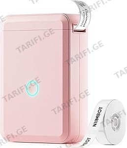თერმო პრინტერი NIIMBOT - D110-M printer Pink