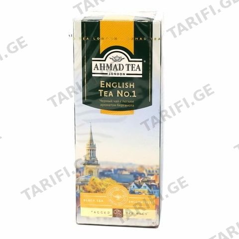 აჰმადის ინგლისური ჩაი 25 პაკეტი/54881005999 1ც