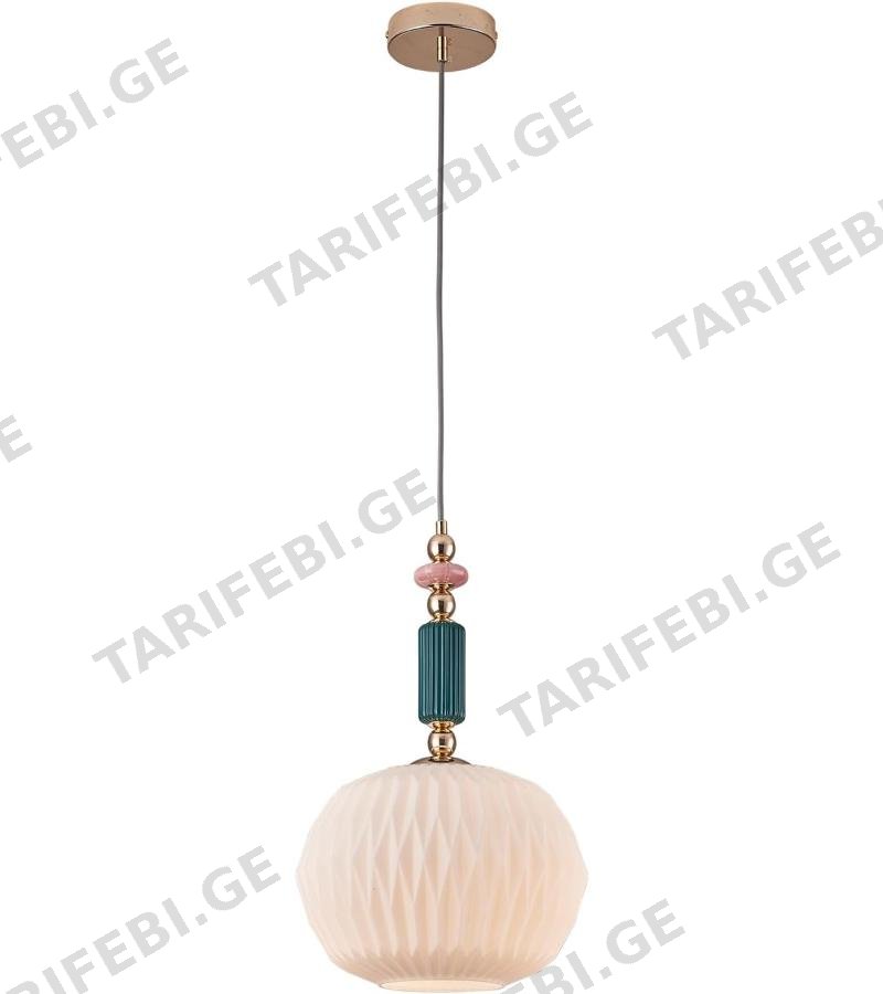 ჭაღი GZMXJ-7826-L ზომა:D30*H20cm/TH43cm ფერი: Gold (E27)
