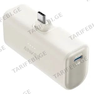 Anker Nano 5000mah 22.5W Power Bank White A1653H21