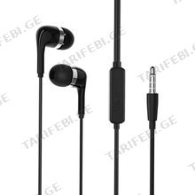 BOROFONE BM39 Refined chant universal earphones with mic black
