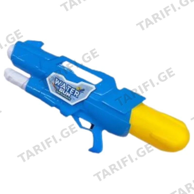 საბავშვო წყლის პისტოლეტი GOLDEN CHILD GH-555-31 ლურჯი