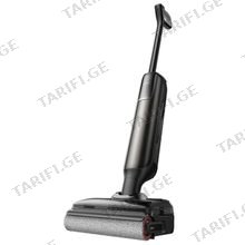 Mova (HMH66A) M50 450W ხელის მტვერსასრუტი