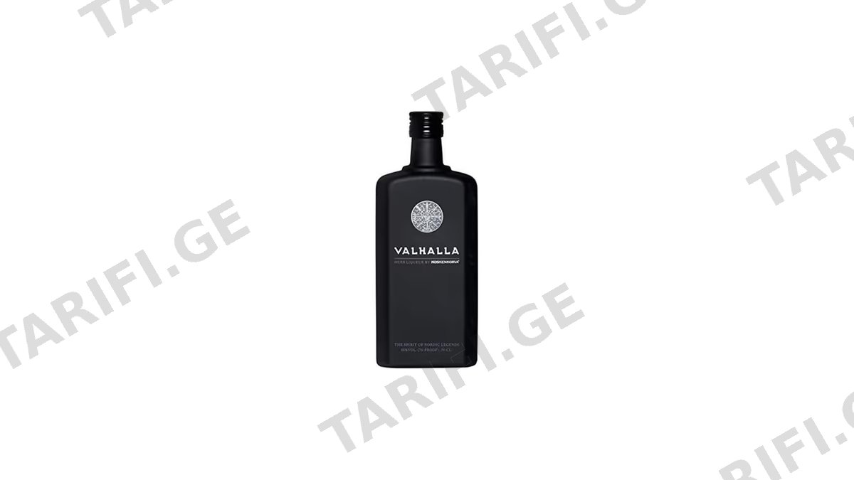VALHALLA ლიქიორი 35% 0.7ლ