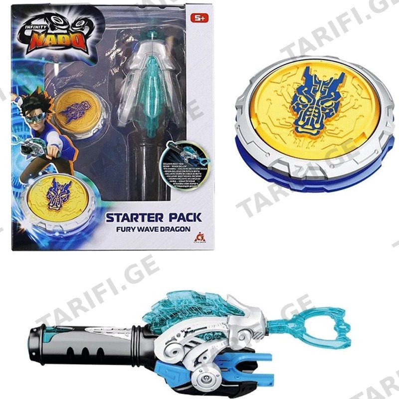 სათამაშო ნაკრები AULDEY INFINITY NADO VI STARTER PACK FURY WAVE DRAGON