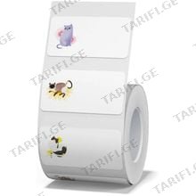 NIIMBOT 40 x 20mm Thermal Label Cat ლაზერული კარტრიჯი