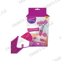 მოპის სათადარიგო საცმი Parex Windy Spray Mop
