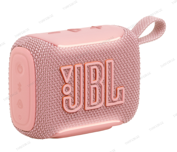JBL JBLGO5PIK
