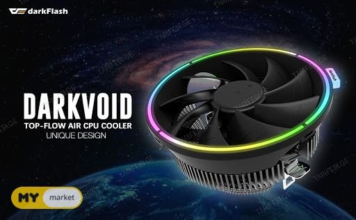 Darkvoid