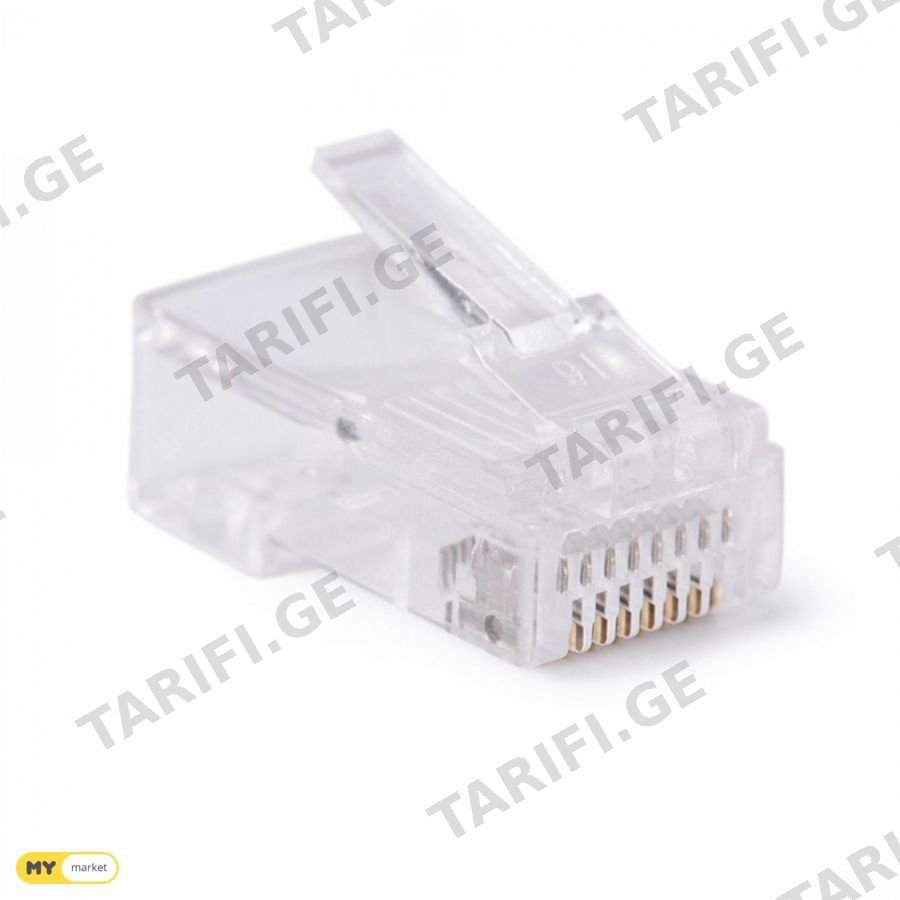 Cat5e UTP RJ45 კონექტორი