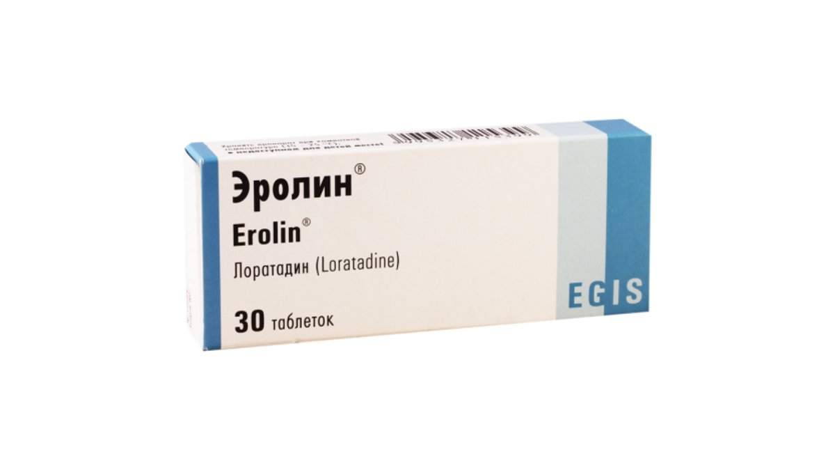 ეროლინი ტაბ.10მგ.N30