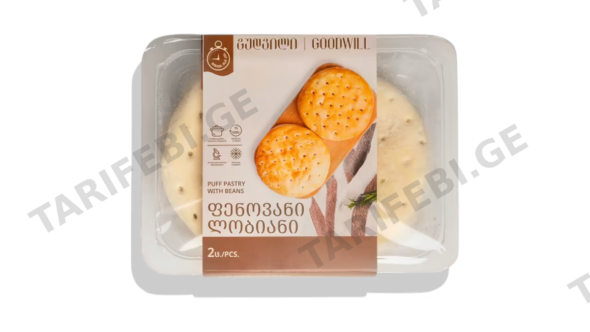 ფენოვანი ლობიანი 2ც.