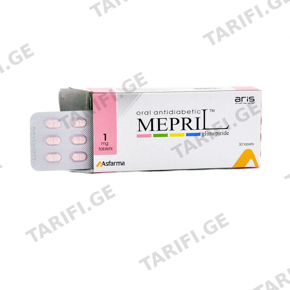 Mepril - მეპრილი 1მგ 30 ტაბლეტი
