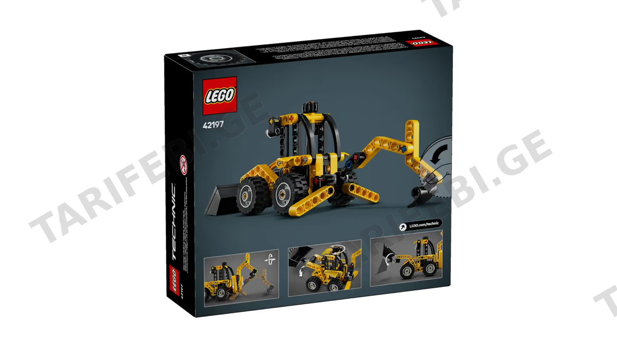 ასაწყობი კონსტრუქცია Lego 42197 Technic Backhoe Loader, Prefabricated Construction