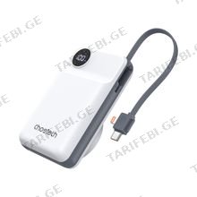 Choetech B696 20000mAh პორტატული დამტენი
