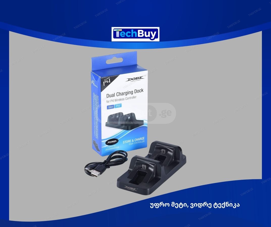 DOBE Dual Charging Dock FOR Playstation 4