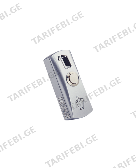 ღილაკი PBK-815 (07383)