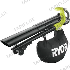 მტვერსასრუტი ბაღის აკუმულატორის Ryobi OBV18 18V