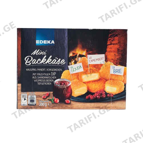 ყველის მინის ნაგეთსი/EDEKA/ 300გრ