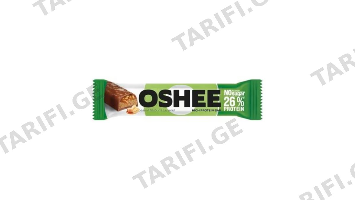 "OSHEE"- უშაქრო პროტეინის ბატონი 27% კარამელით და მიწისთხილით 49გ
