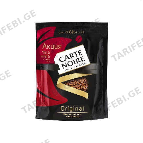 ყავა ხსნადი /CARTE NOIRE/ 150+50 გრ