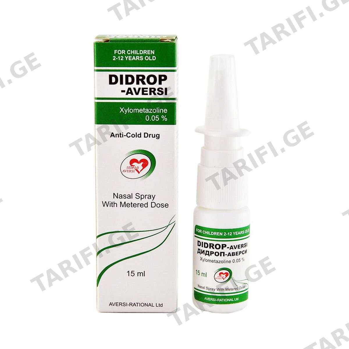 დიდროფი - Didrop 0.05% ცხვირის აეროზოლი 15მლ