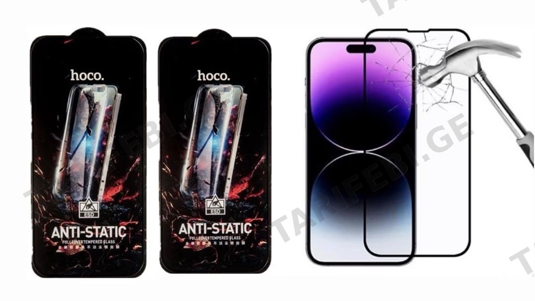 iPhone Anti-Static Glass Screen Protector 2 ცალი