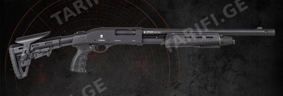 TYPHOON EPSILON TDP 12 MOD 171 კალ. 12