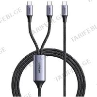 USB კაბელი UGREEN US561 (35087), 100W, TYPE-C TO TYPE-C, 1.5M, GREY
