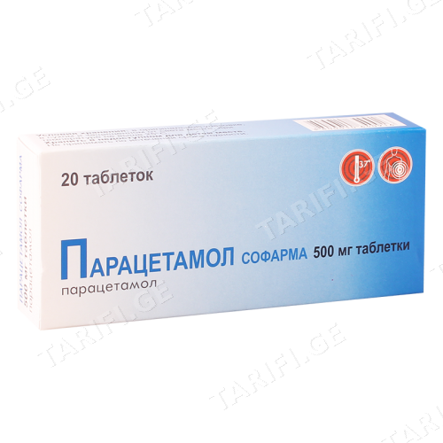 პარაცეტამოლი ტაბლეტი 500მგ #20 0 Paracetamol tab 500mg #20