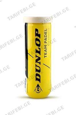 პადელის ბურთი DUNLOP TEAM PADEL(3ც.შეფუთვა)