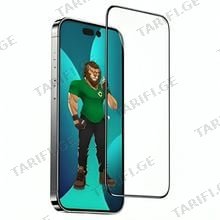 Green Lion 3D Silicone Plus High Definition Edge Glass iPhone 16 Pro ეკრანის დამცავი