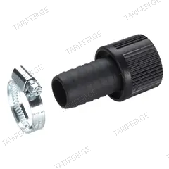 კონექტორი შლანგის Gardena 1724-20 1"