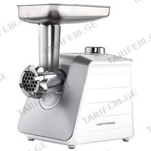 Hoffmann MGW1800 1800W ხორცსაკეპი