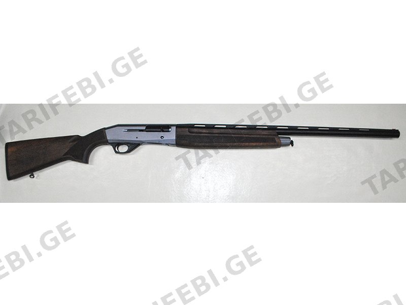 Khan Arms Integra G.O Wood Grey