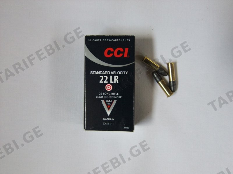 CCI 22 LR