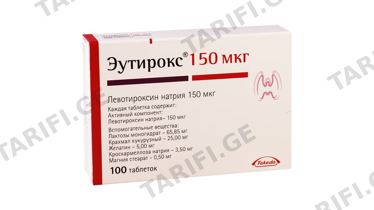 ეუთიროქსი ტაბ.150მკგ.N100