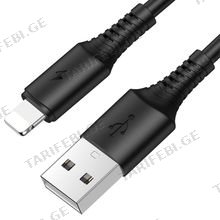 ტელეფონის კაბელი Celebrat CB-31 USB A-Lightning 1M 2.4A შავი