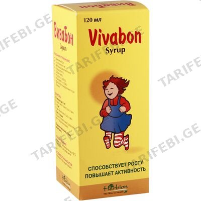 ვივაბონი 120მლ სიროფი