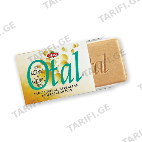 ოტაჩი საპონი 80გრ #1 2217 Otaci soap 80gr